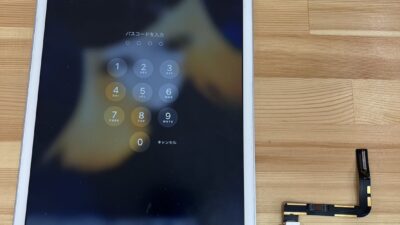 iPad7世代充電ができなくなってしまった【iPad修理熊谷】